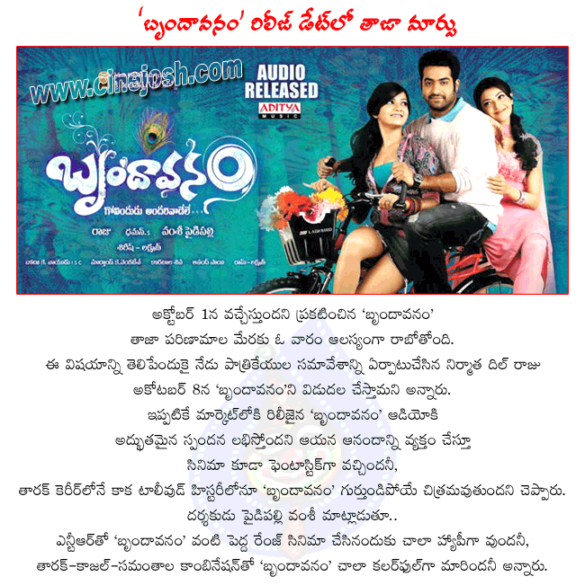 brindavanam release date october 8th,brindavanam release centers,brindavanam report,brindavanam talk,brindavanam review,brindavanam telugu review,brindavanam latest stills,brindavanam latest wallpapers,brindavanam cast and crew,brindavanam trailer  brindavanam release date october 8th, brindavanam release centers, brindavanam report, brindavanam talk, brindavanam review, brindavanam telugu review, brindavanam latest stills, brindavanam latest wallpapers, brindavanam cast and crew, brindavanam trailer